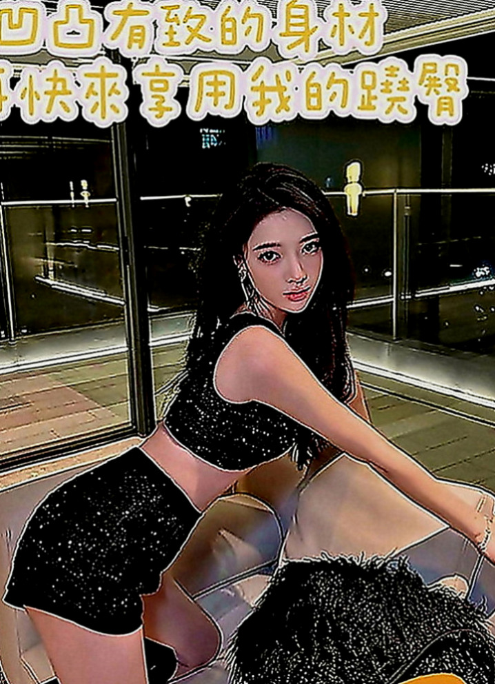 文山找妹妹：靜軒 |芭蕾舞女孩|164cm|52kg|D罩杯|19歲|妹妹的服務很棒 性方面也是蠻缺的 服務很主動 熱吻 點點的舌頭很靈活 可配合 69 LG