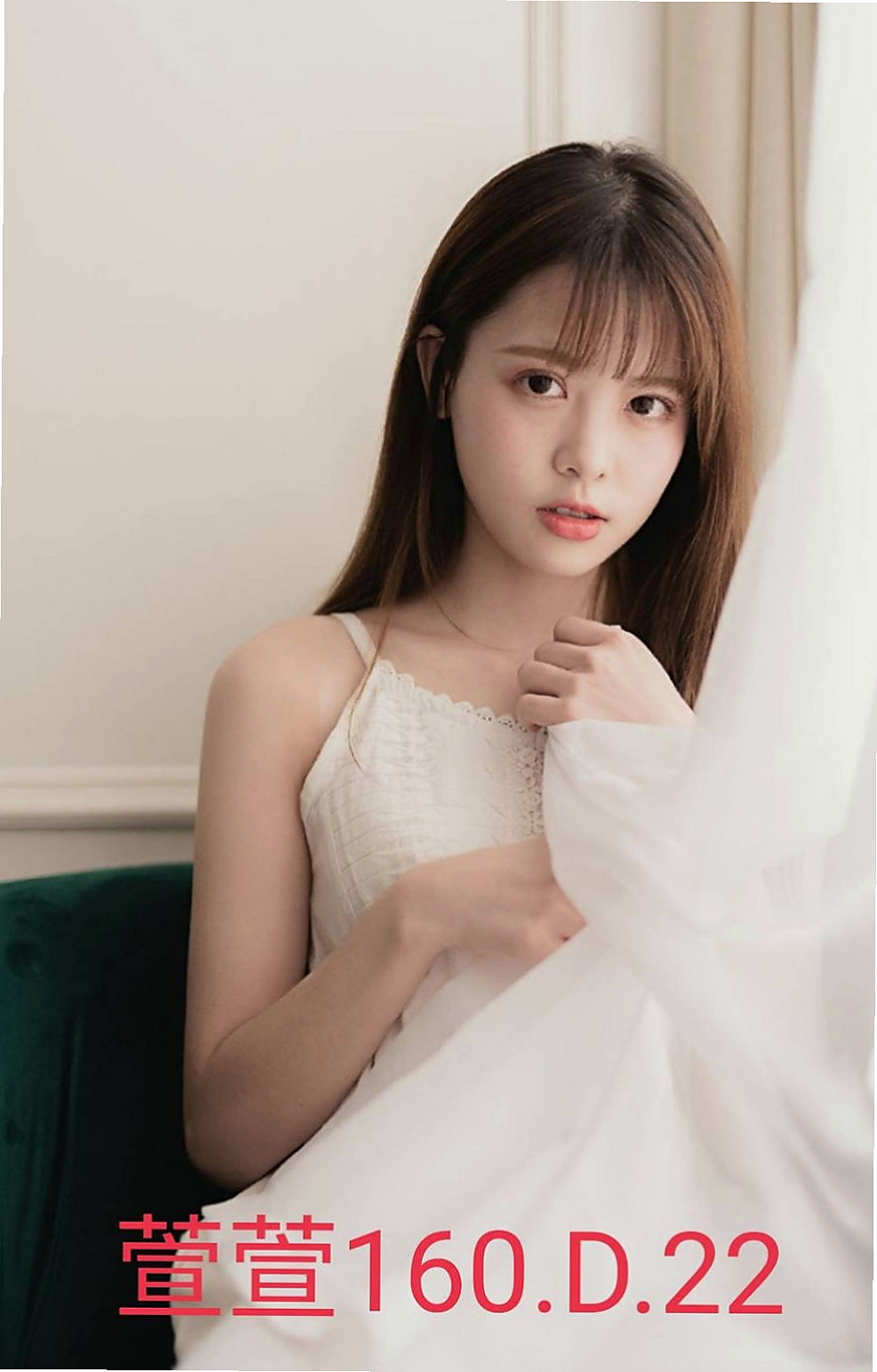 汐止外出：心怡 |外拍辣模|163cm|55kg|C罩杯|24歲|殘廢澡/LG/奶泡是她最愛 妹妹主動給舌吻 叫聲很淫蕩