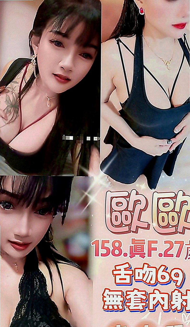 楠梓外出：欣可 |淫蕩小騷婦|170cm|51kg|C罩杯|20歲|大屁股?奈久子 大屁股細腰很適合後備式觸感很好 幹起來很舒服