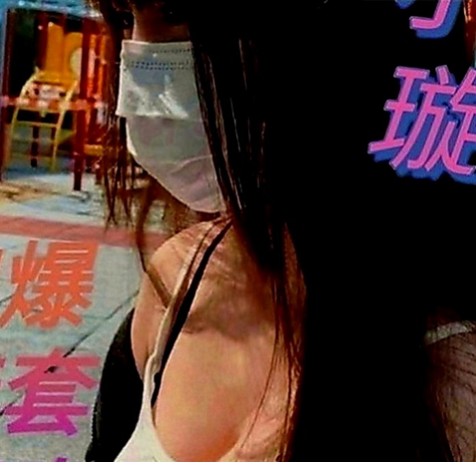 鶯歌好茶：海洋 |靚麗學生妹|169cm|47kg|C罩杯|22歲|還可全程用奶子服務 按摩 超舒服 而且愛愛的時候會給你帶來女友FU
