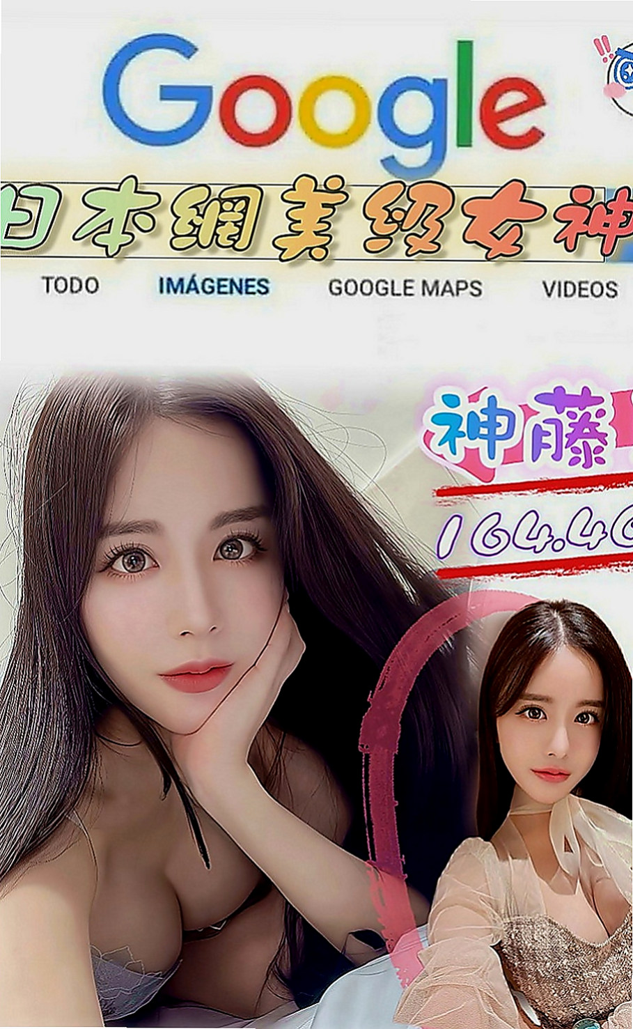 旗山好茶外送：迪奧 |年輕學生妹|168cm|47kg|C罩杯|23歲|前一段時間剛離婚 今天好想要  火辣身材 風韻猶存 前凸後翹