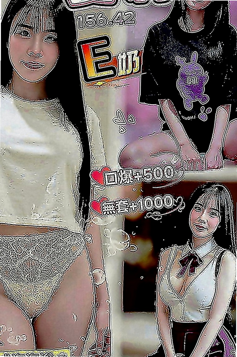 永康外送服務：尤溪 |車展showgirl|165cm|47kg|E罩杯|22歲|顏射，69，潮吹，奶炮我都可以玩，內射看感覺，