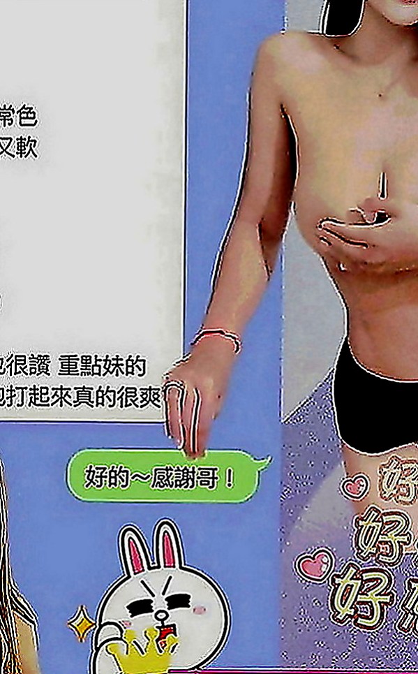 桃園外約茶|找小姐：晴畫 |女星化妝師|167cm|48kg|E罩杯|21歲|清純甜美 第一次下海 第一次想嘗試無套內射