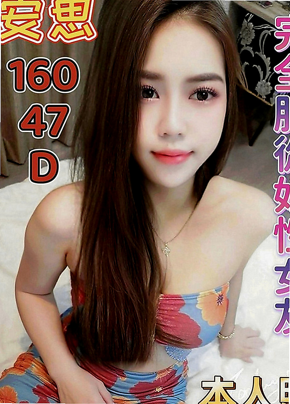 彰化外約茶|外送服務：月亮 |嬌小輕熟女|163cm|47kg|E罩杯|19歲|有點長的像韓國正妹喔 上下管齊下 帝王服務