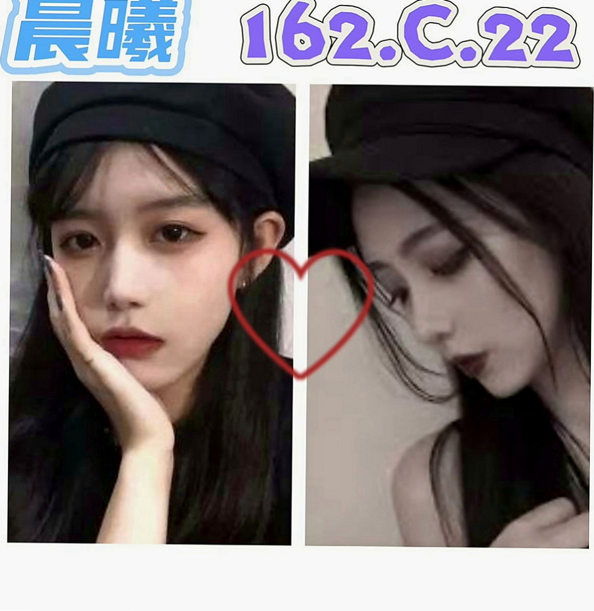 石門八大娛樂網：瑤瑤 |高中生|170cm|43kg|C罩杯|18歲|超淫蕩 【無套BJ 奶泡 69 舔蛋 】比較建議買兩節～妹妹會贈送特別服務哦、·