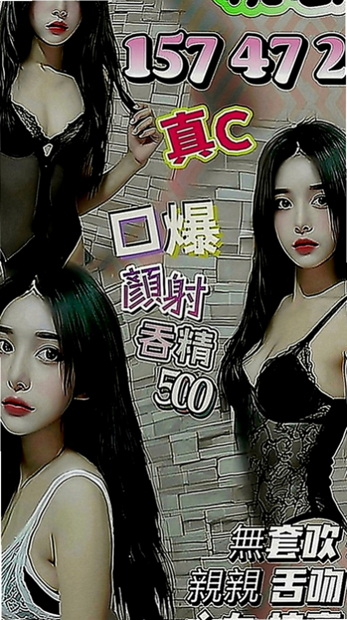 阿蓮伴遊：溏心 |攝影師|170cm|55kg|D罩杯|23歲|希望有哥哥可以幫助她 舒曼說“無套BJ 殘廢澡 69 LG 舔蛋蛋 配合情趣用品 小騷穴很嫩 水多穴緊