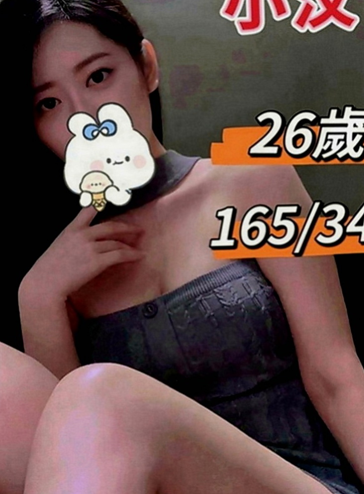 南屯小姐外送：葉茜 |音樂係花|168cm|45kg|E罩杯|18歲|戴套做，可無套吹，舌吻，69 殘廢澡，豪邁奔放的性慾   淫蕩 悶騷型 互動好