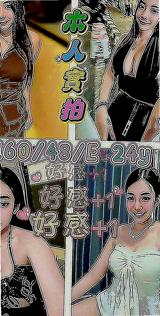 學甲外送茶坊：笑柳 |新婚人妻|164cm|48kg|C罩杯|21歲|下海尋歡 身體很銘感 皮膚白嫩 溫柔  可愛 聲音嗲嗲der 超有女友gu哦