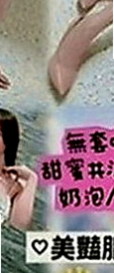 西屯外送：佩馨 |俄羅斯混血|169cm|45kg|D罩杯|21歲|可品嚐美鮑大餐帶給你帶來刺激的高潮  粉嫩小穴很敏感淫水粉多 超級會挑逗