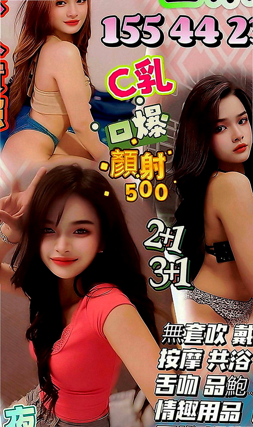 台南外約茶|找小姐：雲雲 |孕婦|165cm|54kg|E罩杯|21歲|胸大腰細 性感圓潤的翹臀坐在上方搖擺  互動好可推拿 按摩 刮痧 等