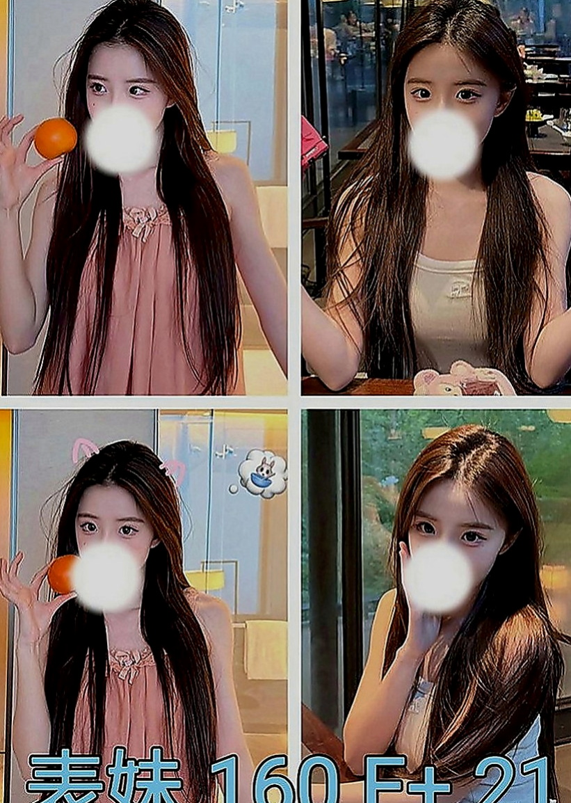 安南小姐外送：妮婭 |幼教老師|164cm|47kg|C罩杯|23歲|外貌漂亮清秀 化淡妝 嬌小纖細的身材  適合的人群：淫蕩 嬌小 可愛 幼齒