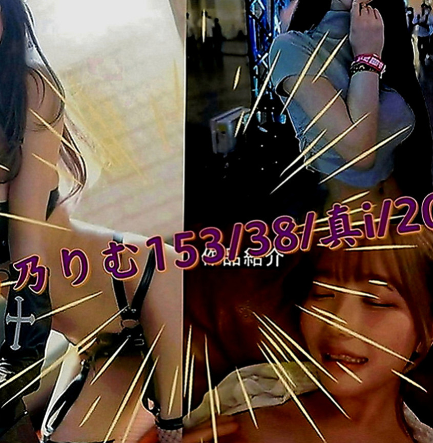 台東外約茶|小姐外送：君莉 |大三學生|166cm|54kg|C罩杯|22歲|MM服務: 舌吻 按摩 舔奶頭 舔蛋蛋 舔全身 共浴 作愛