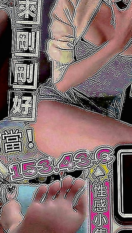 石碇找妹妹：靜美 |啦啦隊隊長|169cm|42kg|E罩杯|18歲|香水專櫃兼職 昨天客人剛做的  身材很贊 奶大腰細 皮膚白皙
