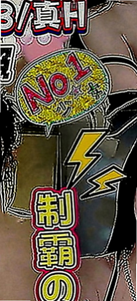 萬華品茶：蘋蘋 |按摩妹|167cm|46kg|E罩杯|18歲|熱情主動 講話聲音溫柔 適合小精庫滿滿的你 、