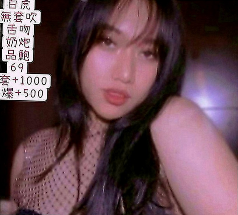 基隆外約：希兒 |貴婦熟女|169cm|48kg|E罩杯|22歲|挑戰你的床上功夫,敏感的身體讓你體驗性愛高潮！  性感薄紗 挑逗功力十足 肌膚滑嫩 讓你愛不釋手
