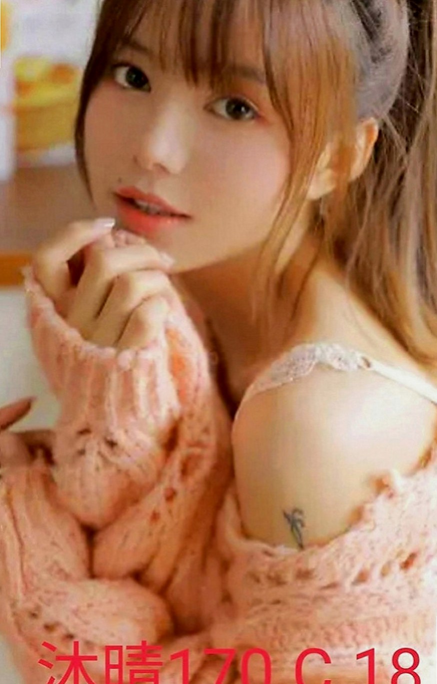 中壢油壓：可樂 |貴婦熟女|168cm|45kg|E罩杯|22歲|價位不貴 全程無套內射一節吃到飽 無套做 可Kiss LG 易潮吹