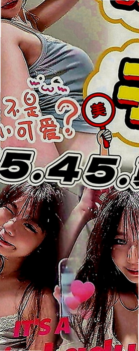 沙鹿外叫：小哩 |饑渴小蕩婦|168cm|48kg|D罩杯|24歲|想要對方的舌吻很久沒有愛愛了今天第一次兼職