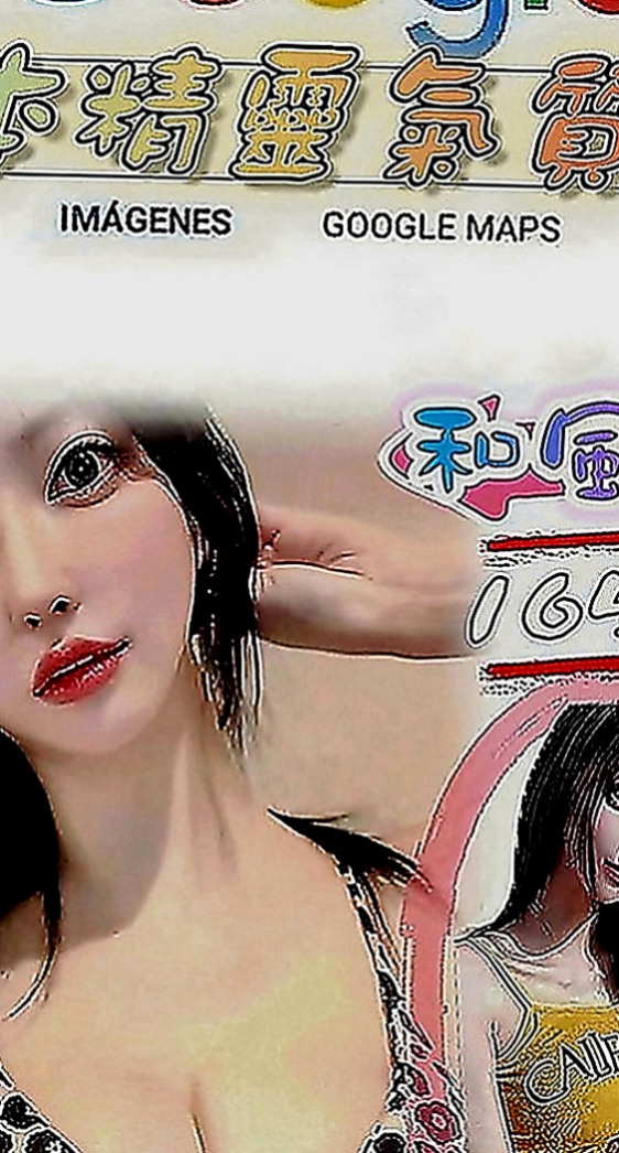 屏東外約茶|好茶外送：傲南 |女星化妝師|170cm|49kg|C罩杯|24歲|大奶女上位會很美觀唷 確定不過來瞭解一下麼