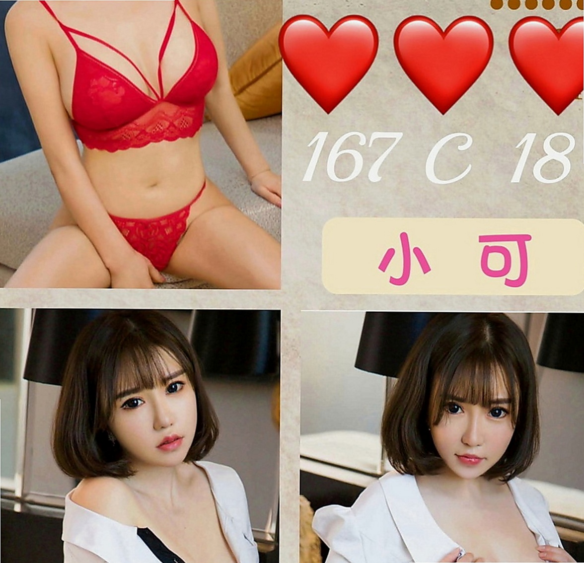 蘆洲油壓：雨漫 |可愛嫩妹|166cm|53kg|C罩杯|21歲|喜歡雙人泡泡浴 69 超想衝進洞穴抱緊處理