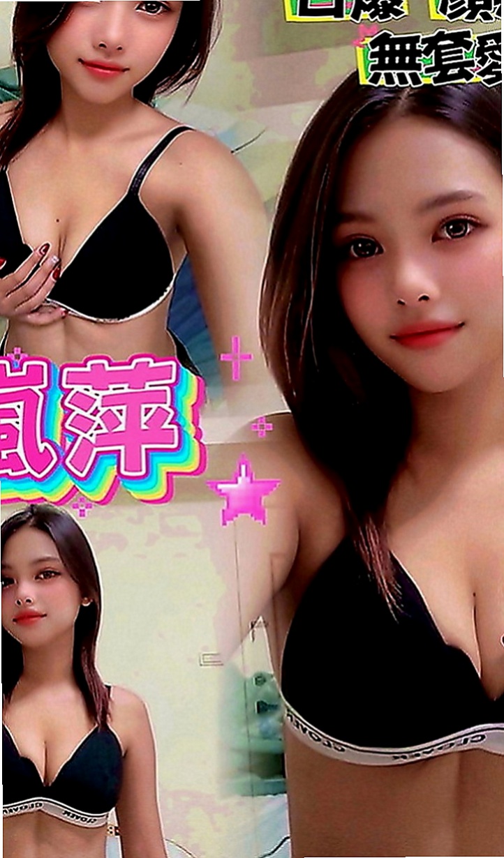 大里外送茶坊：靜儀 |有奶人妻|169cm|45kg|D罩杯|22歲|現在可約哦~！ 什麼姿勢都配合 耐幹  好摸 臉蛋很甜美 愛笑 有女友FU~