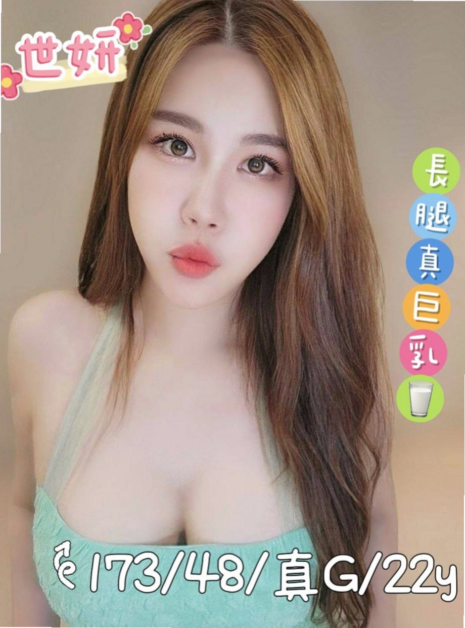 復興找茶：小秋 |巨乳妹|164cm|45kg|C罩杯|21歲|皮膚還超光滑 很會說一些色色的話題挑逗客人喔  小親親很有女友FU的瀨Lg9420跟乖巧聽話