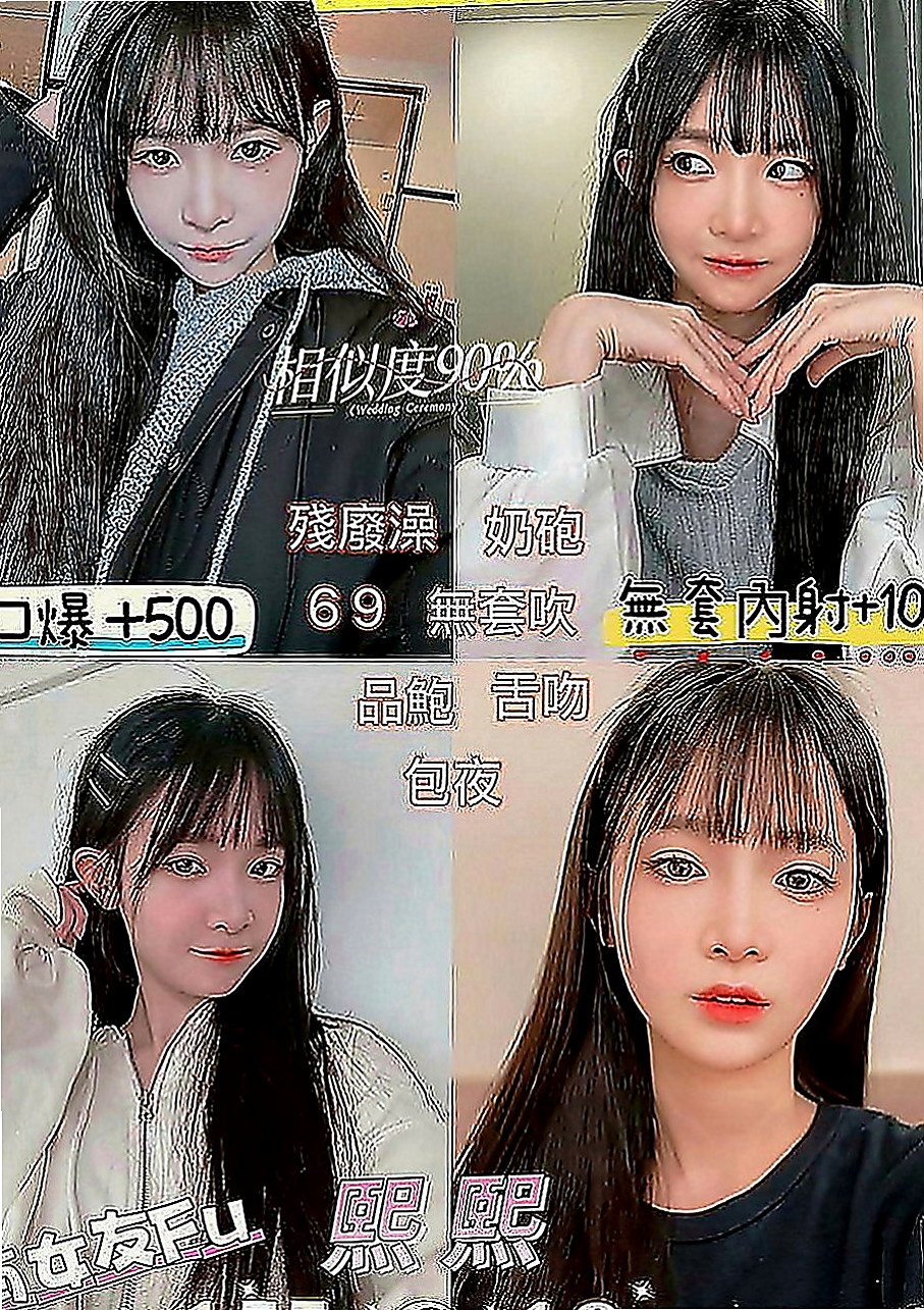 梓官小姐外出：笑柳 |日系少女|166cm|50kg|C罩杯|21歲|美女櫃姐 因寂寞難耐兼職 性欲超強 技術也非常的好