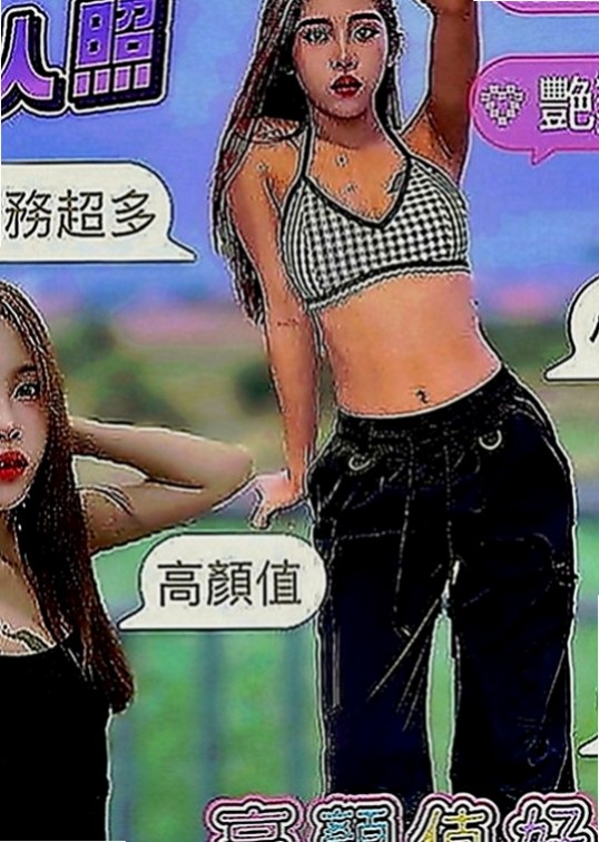 麻豆外送茶坊：啾啾 |新妹試車|165cm|49kg|E罩杯|21歲|讓很多想嘗試服務的狼友性感的乳房卻無人愛撫，
