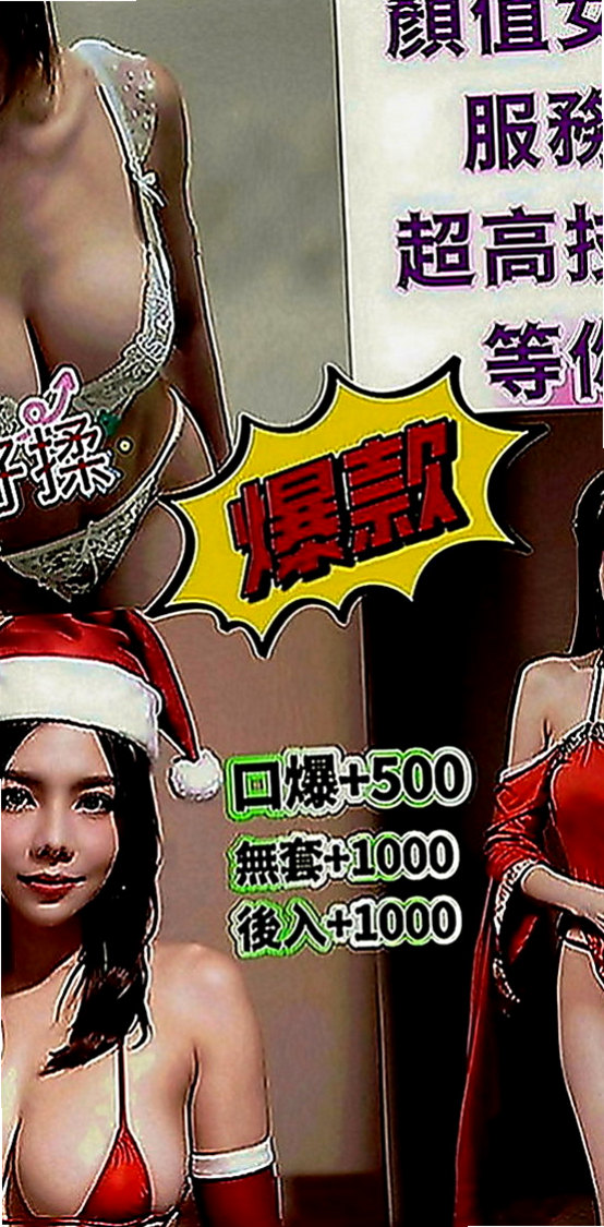苓雅全套：喵喵 |護理師|166cm|46kg|D罩杯|20歲|女上位讓妳爽的嫑嫑的 可舔可摸 下面很敏感