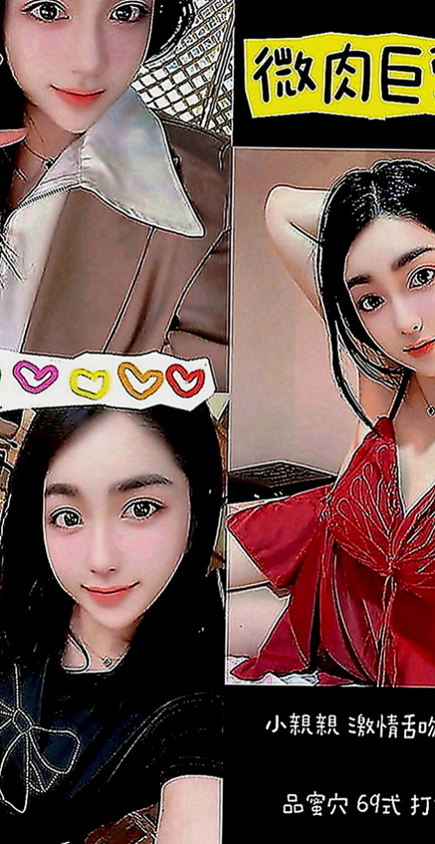 桃園外送服務：雨潔 |高職妹|164cm|49kg|E罩杯|22歲|讓你嘗試她的獨門秘笈不常做愛 穴穴緊 插著很有感覺