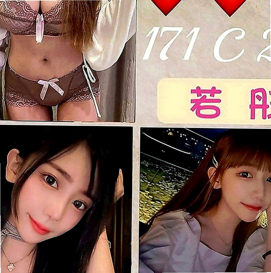 淡水外送服務：林娜 |奶茶妹妹私兼|165cm|42kg|D罩杯|20歲|喜歡大奶人妻的可以嘗試噢 所以不方便一直細細說明