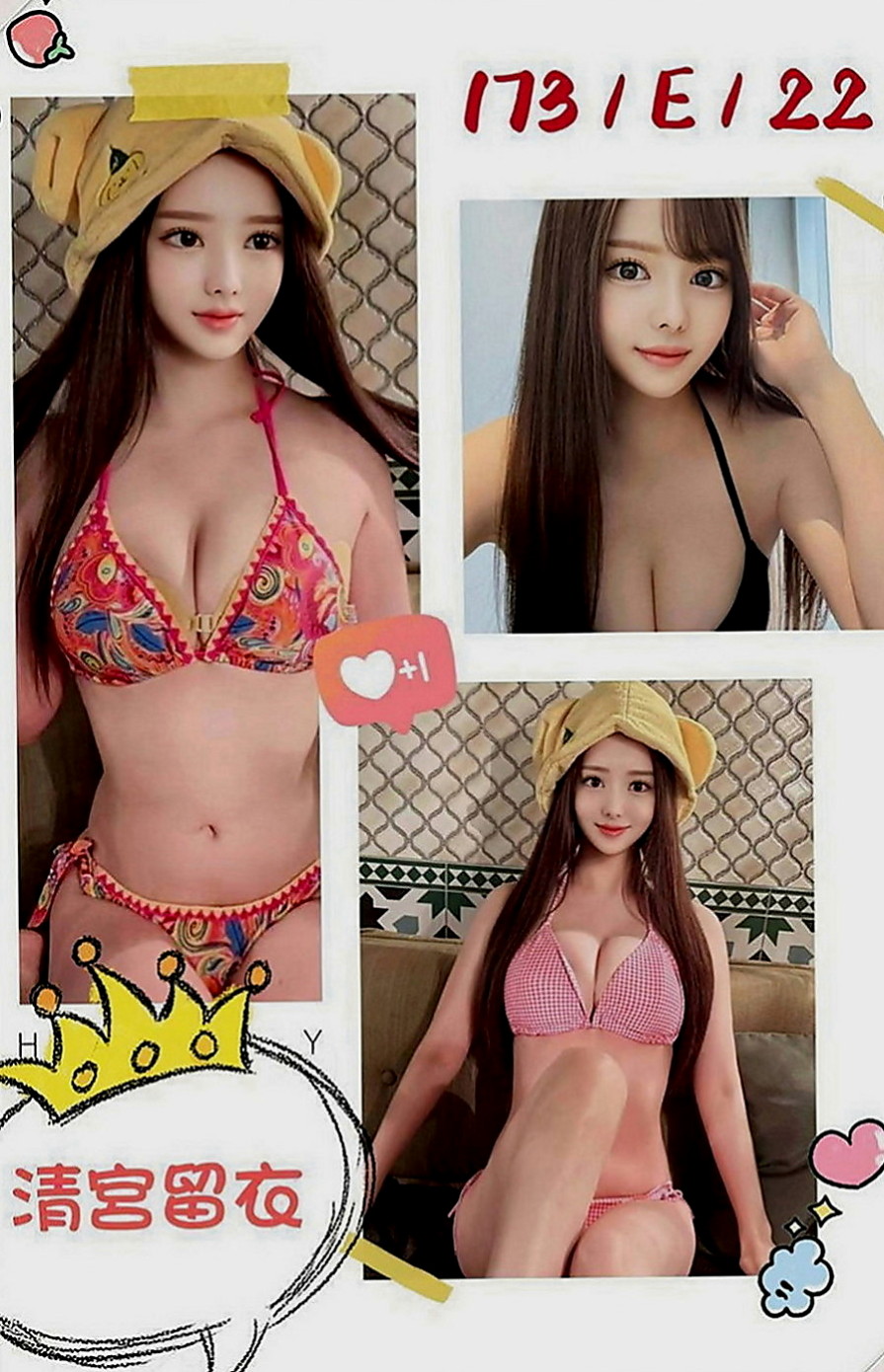 三民八大娛樂網：琴妮 |英語學系學生妹|168cm|43kg|E罩杯|20歲|私下打炮尋找朋友嘿~妹妹愛愛經驗不多插一下  氣質美眉 白皙膚質，清純的外貿，可愛的打扮