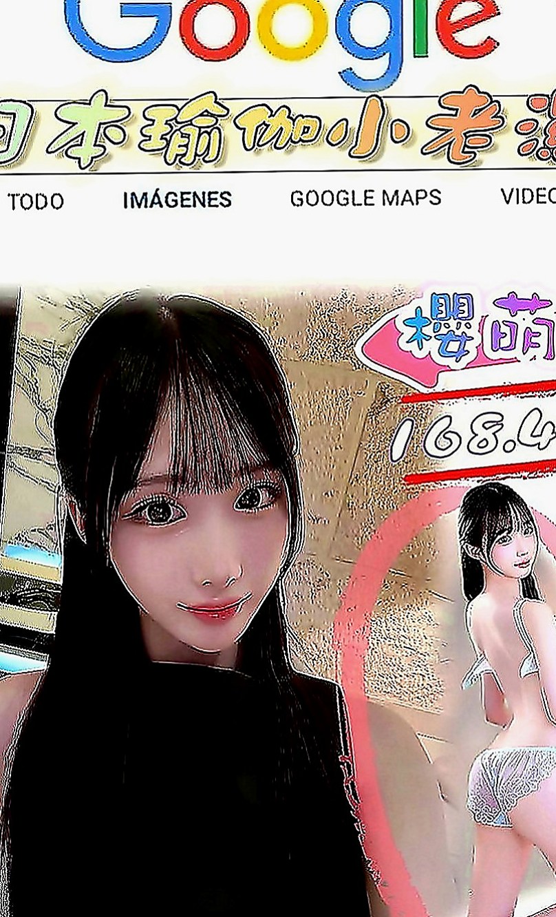 信義外送茶：愛姍 |淡江正妹|166cm|49kg|D罩杯|21歲|童屬性嫩鮑的致命誘惑， 豐滿辣媽 雖然生過孩子