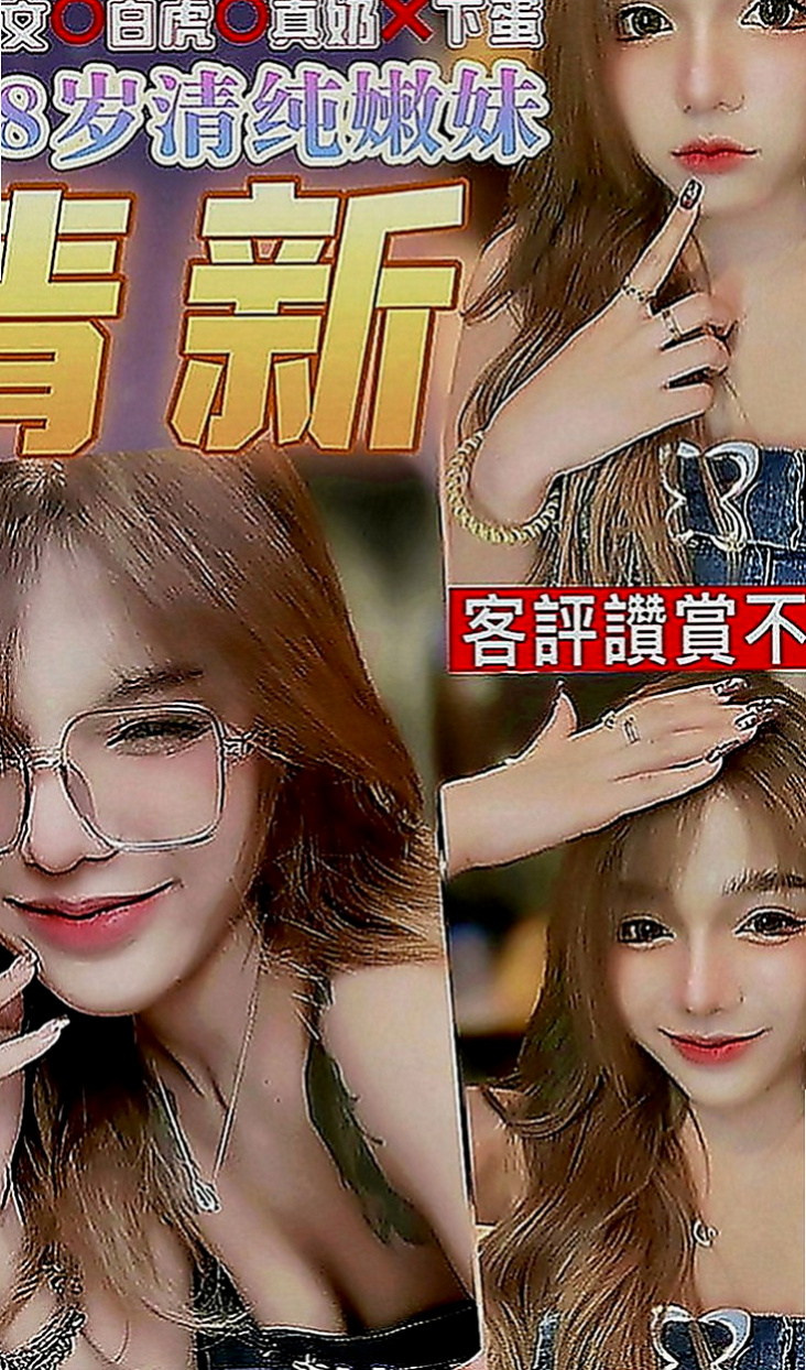 大安品茶：麗葉 |健身教練|164cm|49kg|C罩杯|24歲|，趴在我身上挑逗我一直吸我奶然後另一支手一直摩  是男人心中最幻想的女人 姿勢配合 健談很有話題