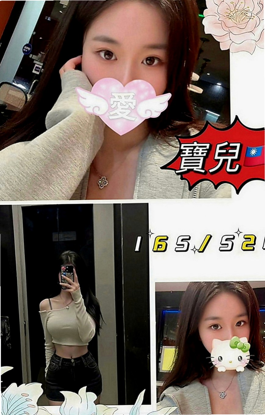 仁武伴遊：愛玲 |清純大學生|164cm|52kg|C罩杯|20歲|豐滿爆乳 小巧玲瓏爽到小穴故狂噴水!