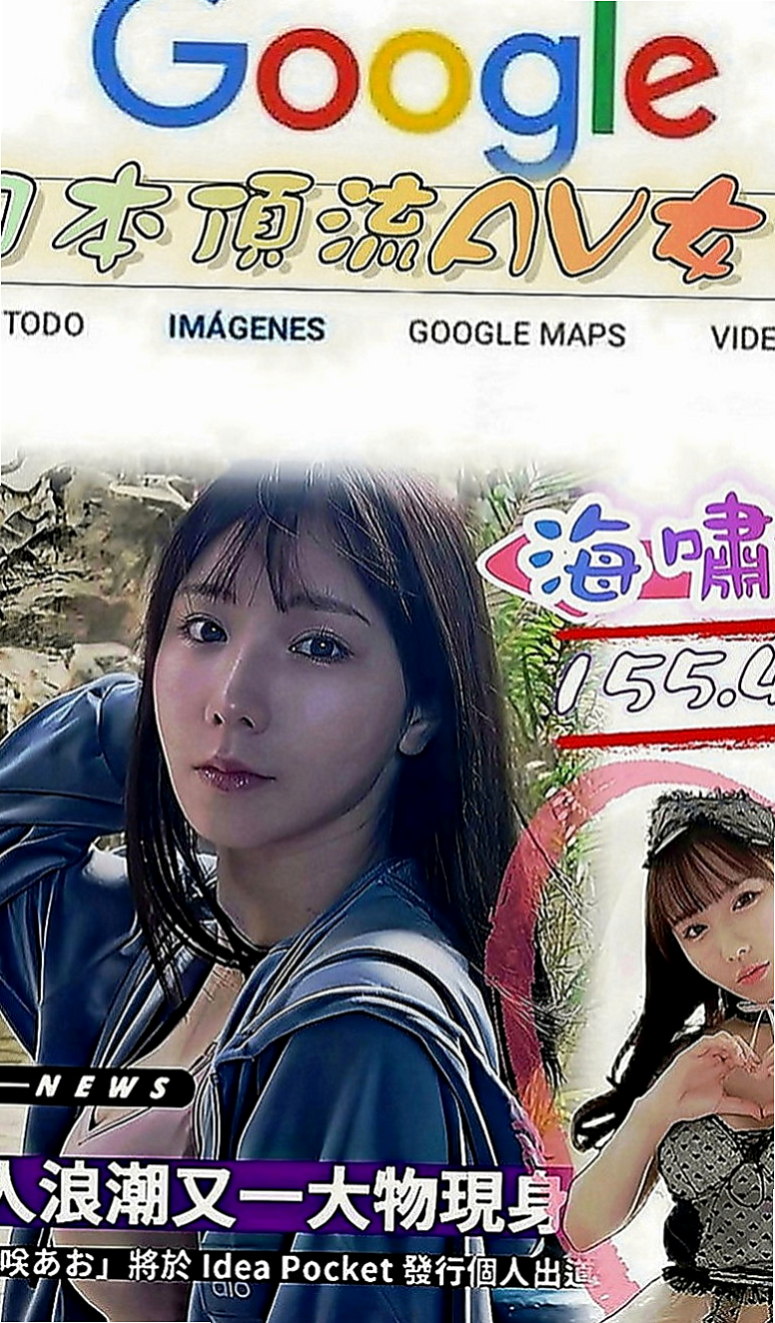 學甲外約茶：雨涵 |華航空姐|168cm|53kg|E罩杯|23歲|服務尺度：可吸可舔-可無套吹/全程無套做/共浴可親嘴-可舌吻/可品鮑/可69/可奶炮