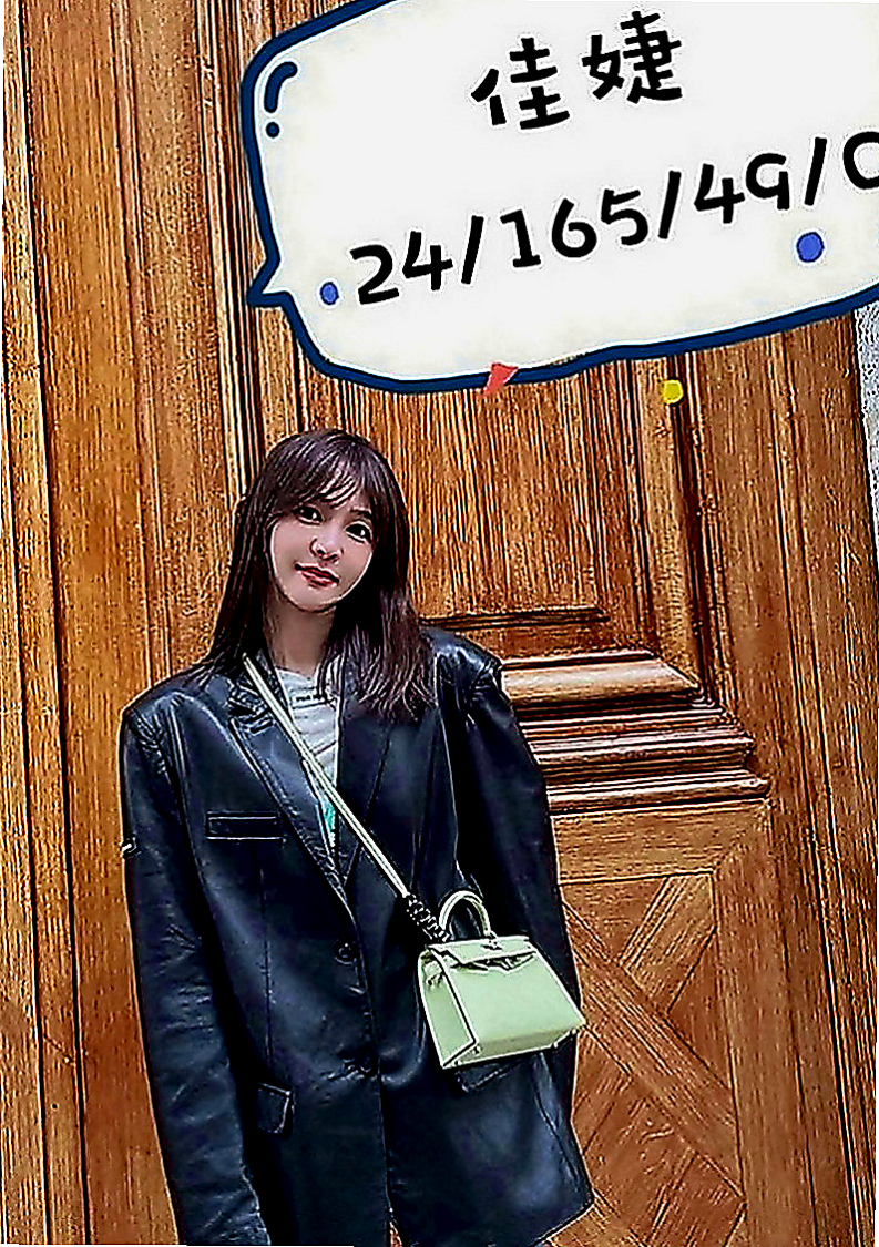 桃園外約茶：安萱 |電動小馬達|165cm|49kg|C罩杯|24歲|身材很好~ 每天有在運動哦！ 所以雨希經常是跟表姐在一起