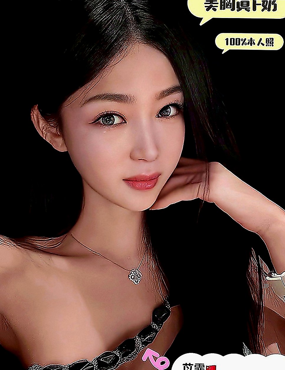 大肚好茶：樹豔 |外拍辣模|163cm|50kg|E罩杯|21歲|萝莉脸蛋笑容甜超值單節20k 兩節：36k 買二送一 【贈送絲襪】
