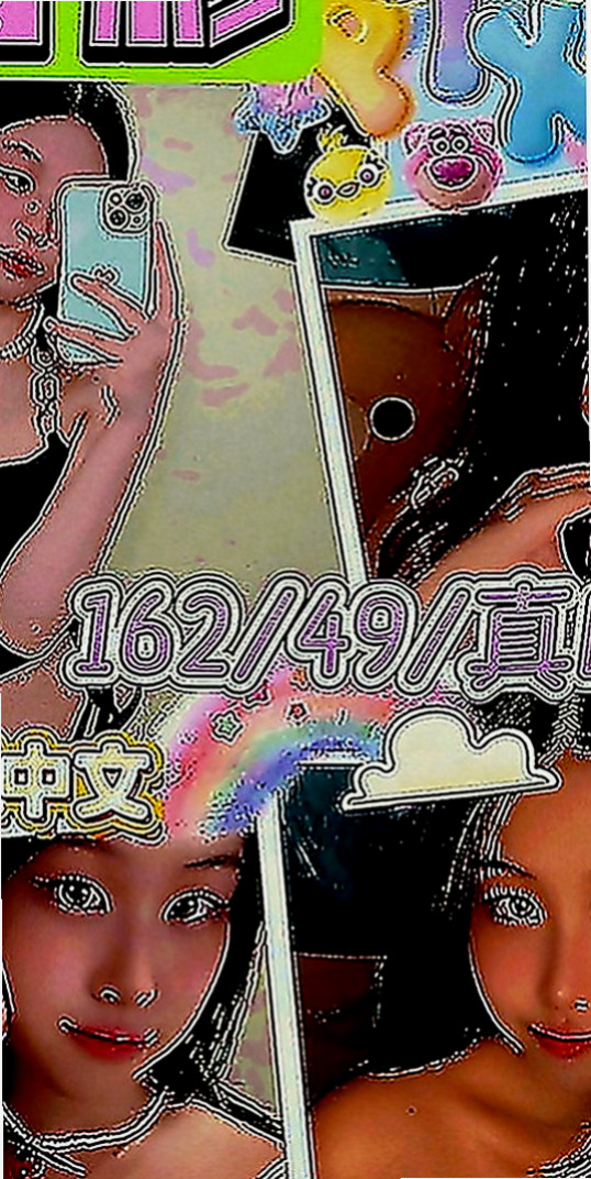 台中外送茶|好茶：小婉 |長腿空姐|167cm|48kg|D罩杯|21歲|淫蕩/騷女人 身材高挑 令人難忘得高超技術  完美的身材 細滑的皮膚 胸部有料 屁股有肉