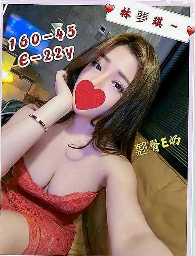 新北外送茶|外叫小姐：綺珊 |健談學生妹|165cm|43kg|E罩杯|18歲|床上舔鮑魚可黑可指 返食指數 : 100%  性格開朗 大奶 雙峰堅挺 床上很會挑逗哦