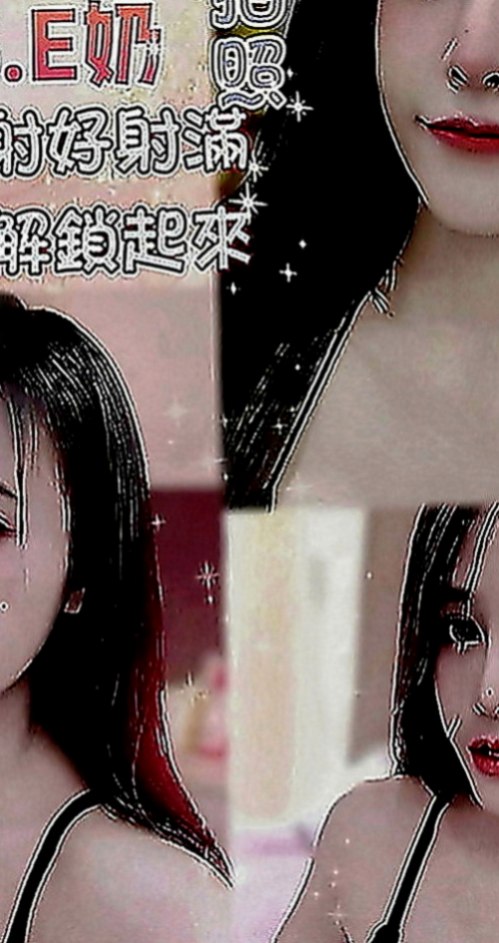 石碇伴遊：語安 |鄰家小妹型|168cm|42kg|D罩杯|24歲|人很好 很有人情味 大方氣質 溫柔的哦 超淫蕩 耐操 敢玩 配合度高 敢玩
