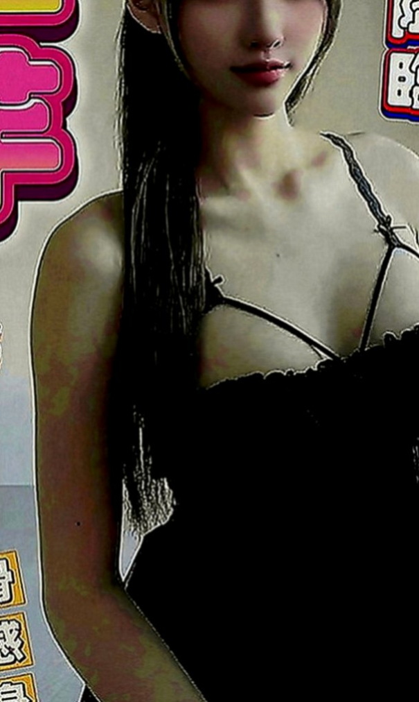 中西外叫：婉婉 |氣質銀行OL|163cm|45kg|D罩杯|19歲|乳交射出後清槍口技特別讚...