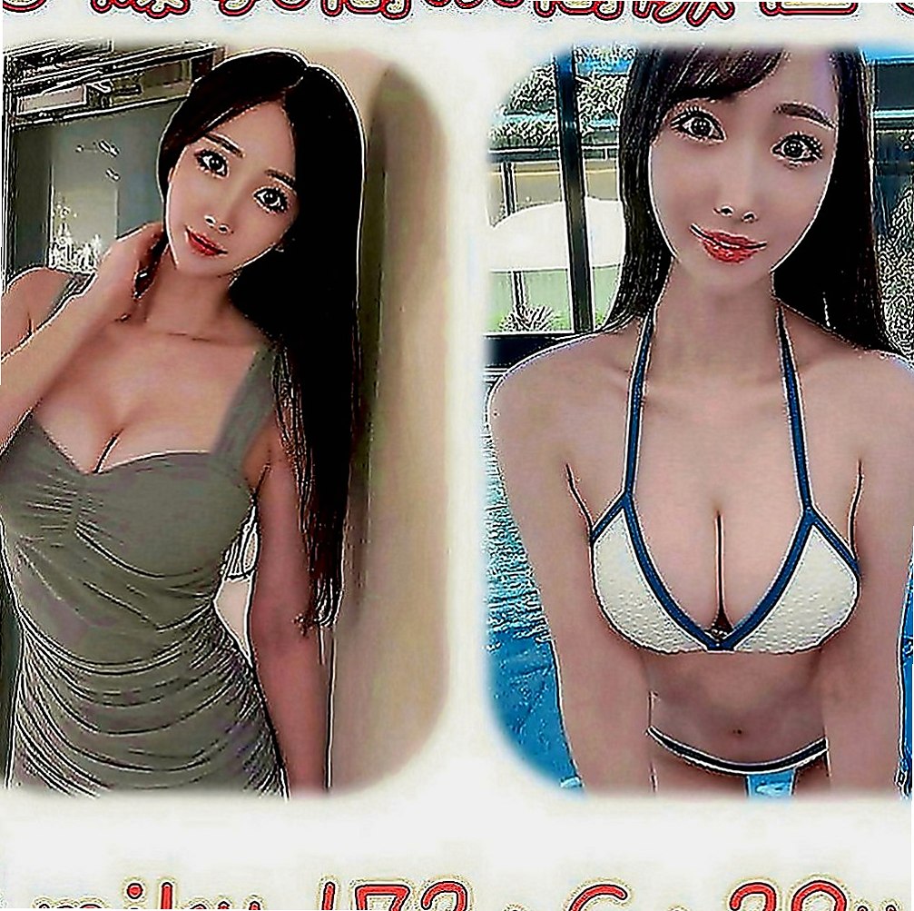 新北外約茶|伴遊：萱萱 |麥當勞店員|169cm|43kg|E罩杯|24歲|細腰美腿跟爆乳下海只想做無套