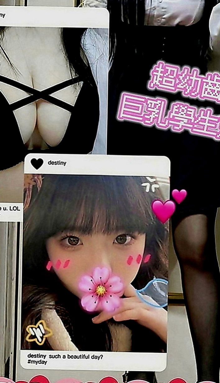 烏日按摩全套：溫蒂 |嬌小輕熟女|170cm|42kg|C罩杯|23歲|互動好可無套 口交.舔穴！  聽她嬌喘呻吟讓你欲罷不能~