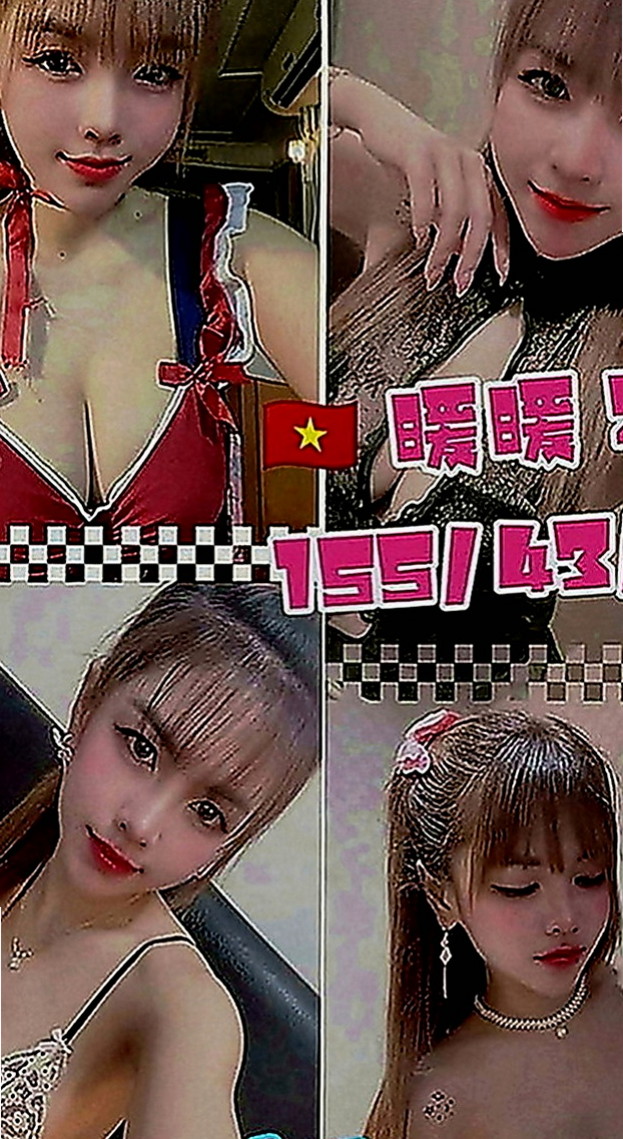 三峽外約茶：恬嫣 |清純鄰家女|165cm|51kg|D罩杯|18歲|童顏巨乳很可愛 一見面就送個蜜汁般的笑容融化你 幼稚很嫩~粉粉奶頭~  才決定做這個工作