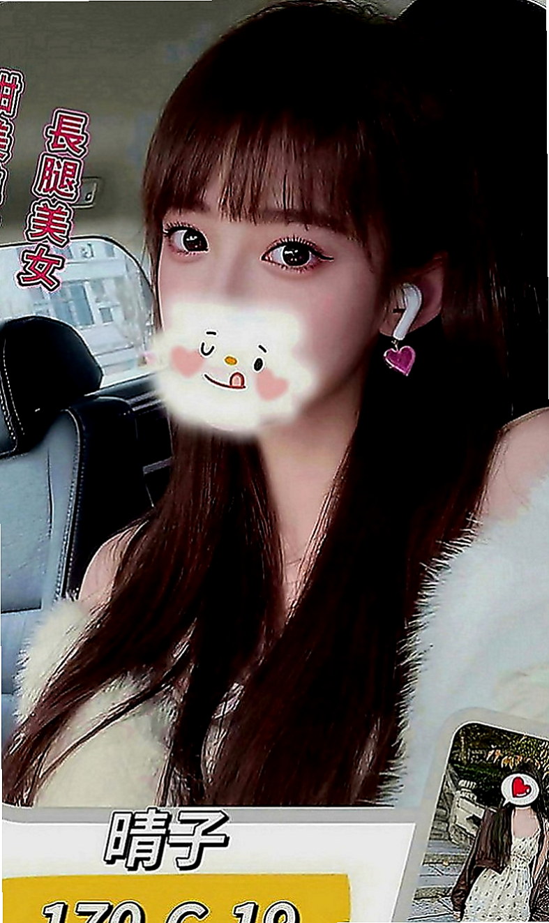 安平全套服務：鈺婷 |淫蕩女秘書|163cm|43kg|E罩杯|22歲|很懂得男人心跟男人要的點 傳說中的毛少粉穴  招牌服務：無套（LG 69 口爆 肛交 ）