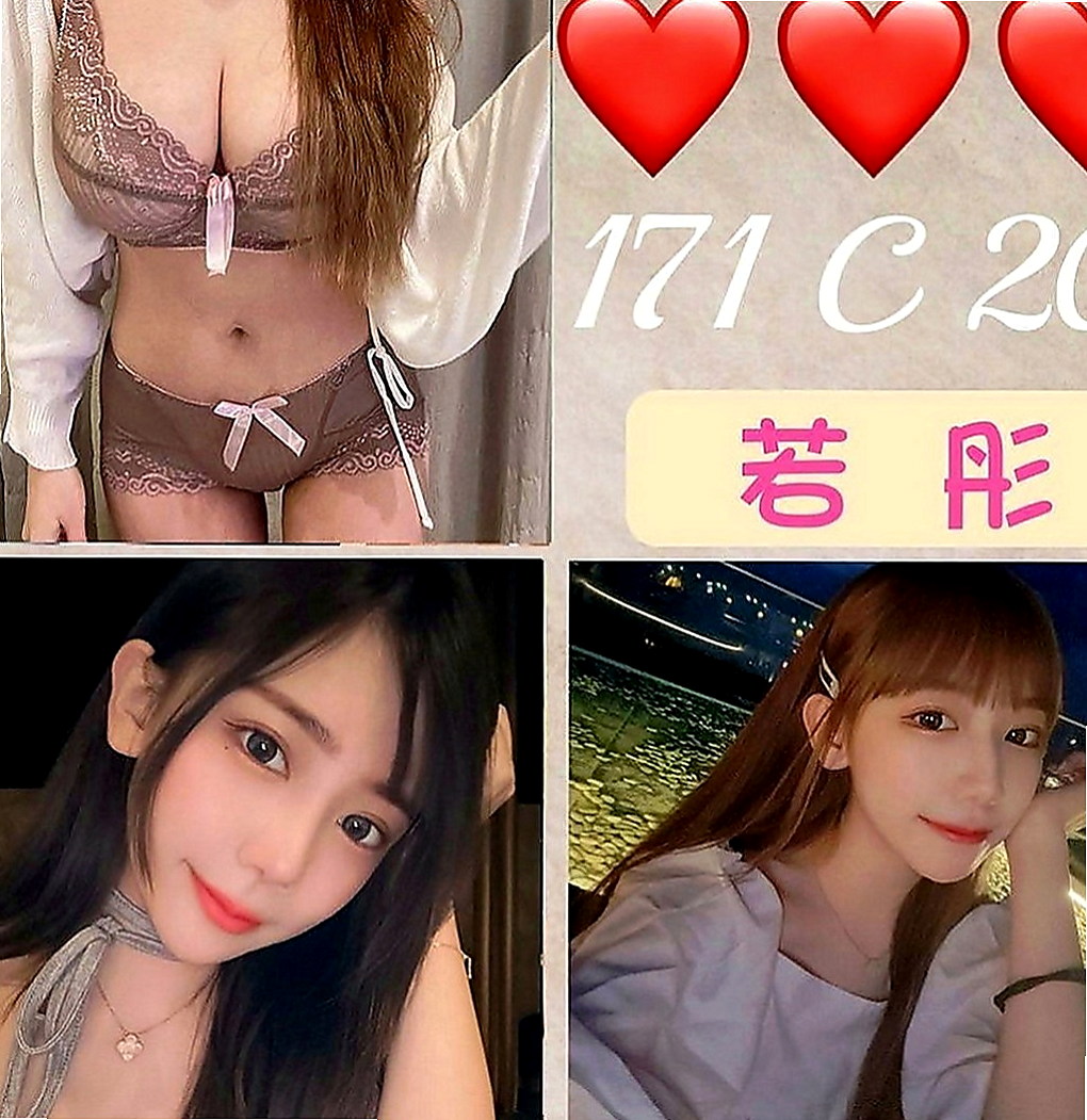 淡水外送服務：林娜 |奶茶妹妹私兼|165cm|42kg|D罩杯|20歲|喜歡大奶人妻的可以嘗試噢 所以不方便一直細細說明