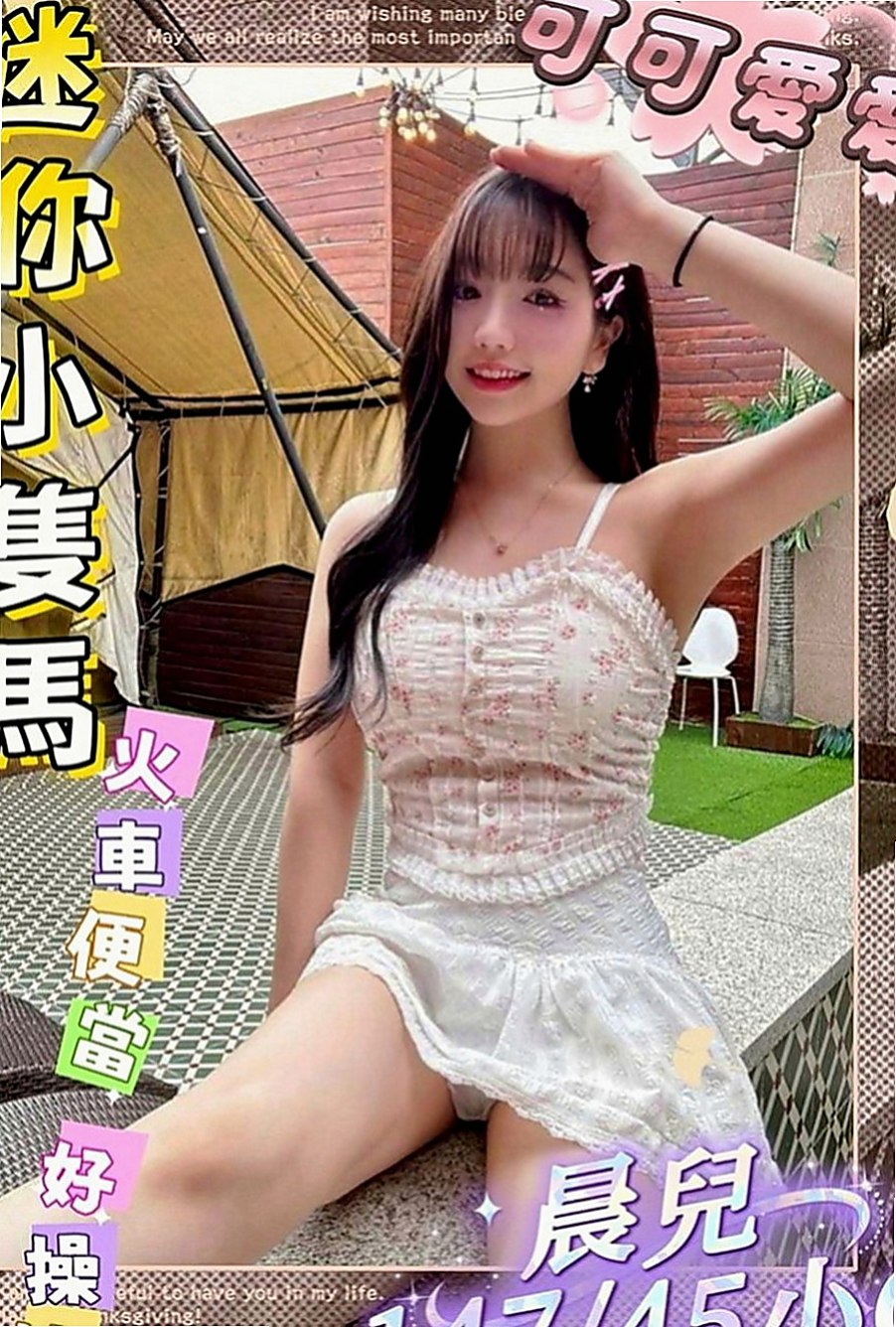 屏東外送茶|伴遊：紫蘭 |服裝店老闆|165cm|49kg|D罩杯|24歲|服務一流. 挑逗很棒.床上功夫真的驚艷不已 幫哥哥.含～吹的哥哥快感沖天無比. .