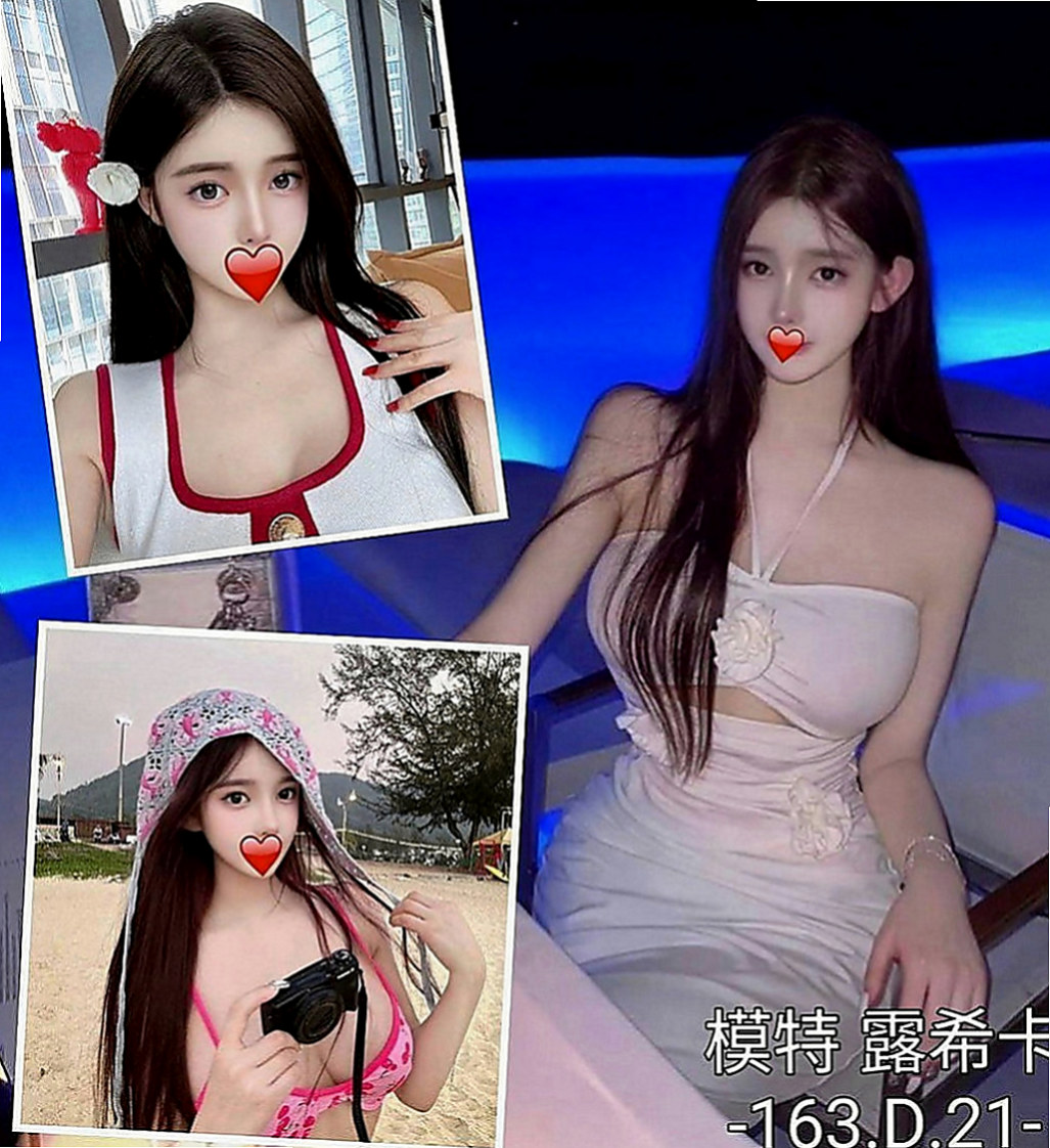 中正找妹妹：醉竹 |風騷淫蕩女|164cm|42kg|C罩杯|24歲|而且床上會比較主動，到時候不要被她的熱情嚇到哈，她有一個超級會搖的翹臀，