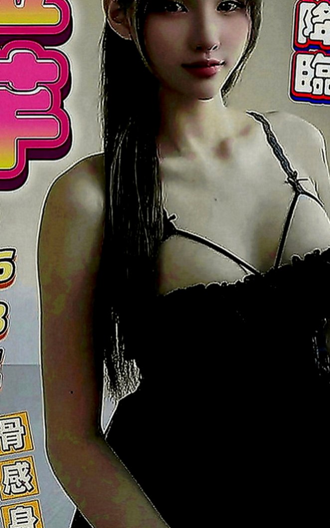 中西外叫：婉婉 |氣質銀行OL|163cm|45kg|D罩杯|19歲|乳交射出後清槍口技特別讚...