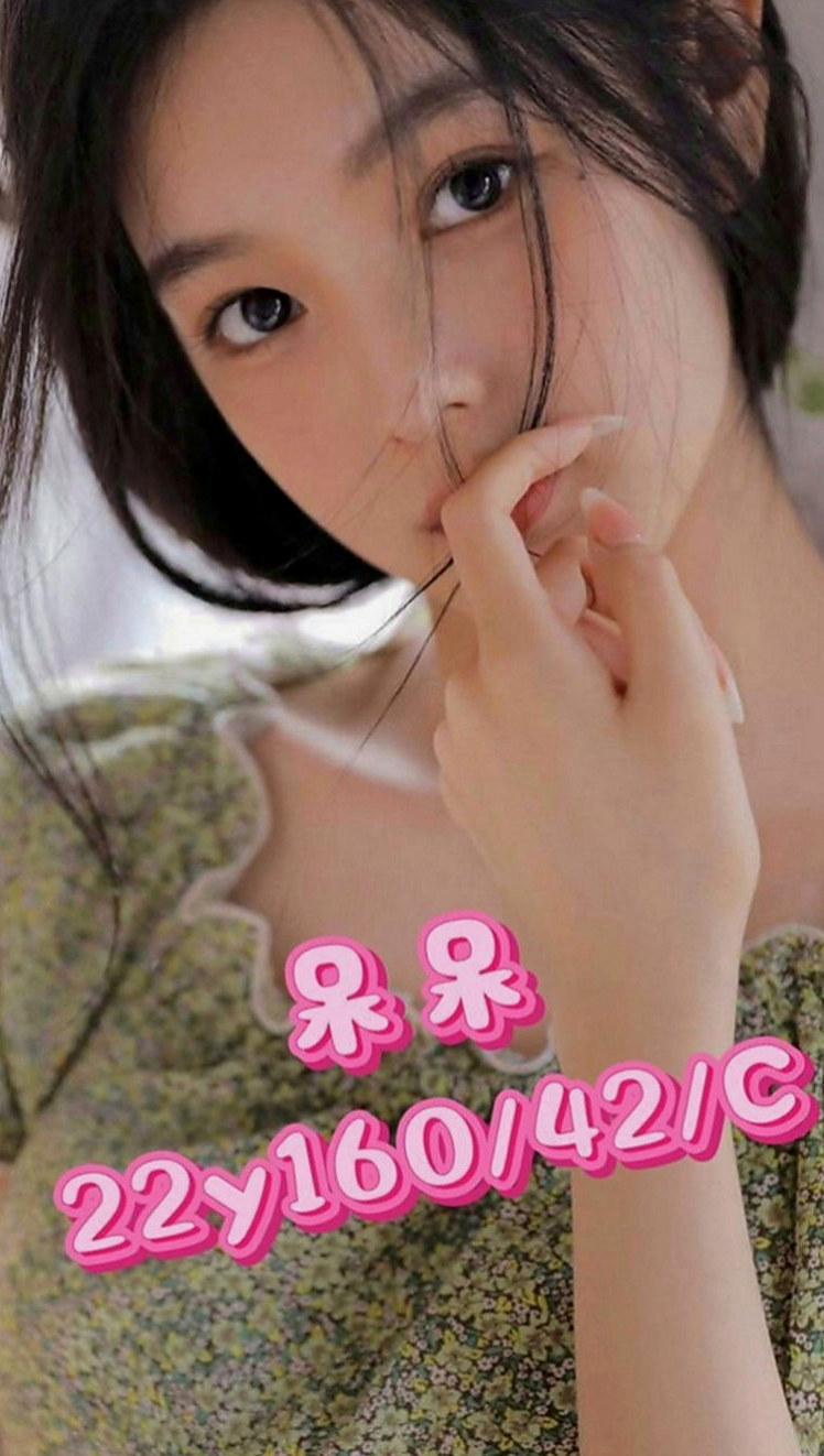 台北定點茶|外送茶莊：真真 |服飾店女孩|166cm|52kg|C罩杯|23歲|客人評論: 白皙皮膚外貌佳 蜜穴  會玩敢玩 喜歡玩比較大 奶子Q彈